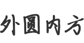 沐鸣娱乐