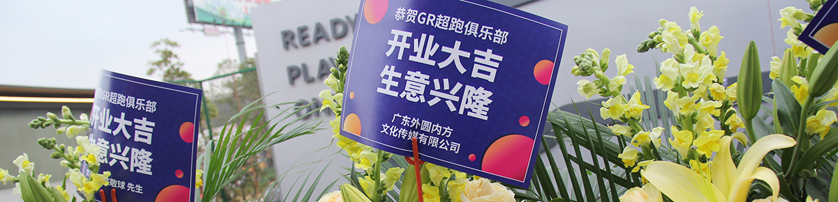 沐鸣娱乐 0b408d676e4f7e